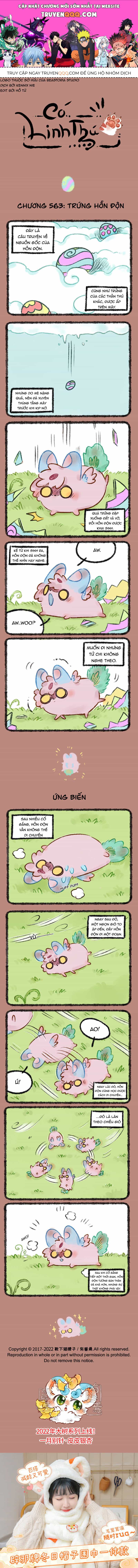 Có Linh Thú - Chương 563 - ảnh 1