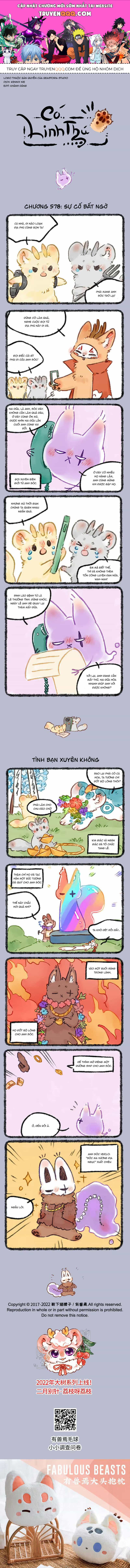 Có Linh Thú - Chương 578 - ảnh 1