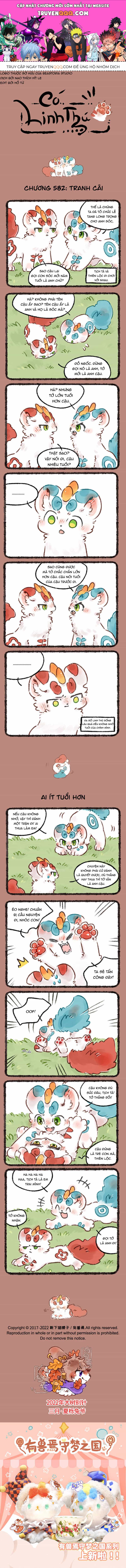 Có Linh Thú - Chương 582 - ảnh 1