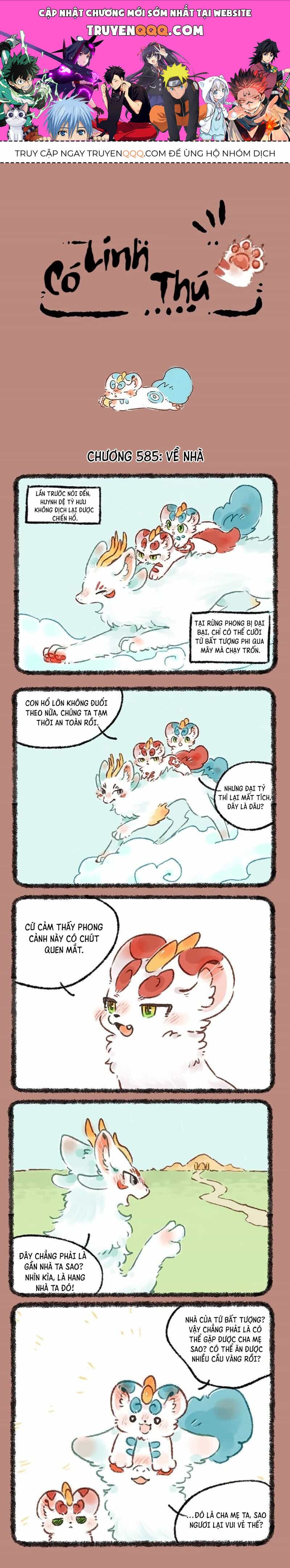 Có Linh Thú - Chương 585 - ảnh 1