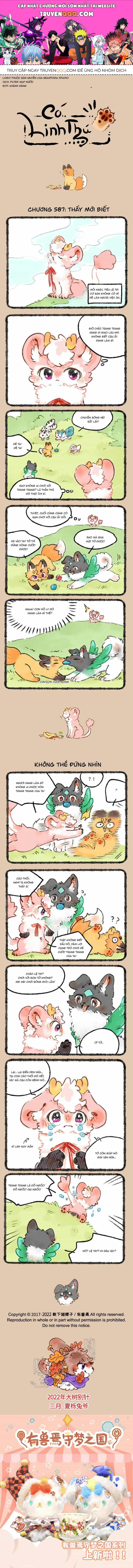 Có Linh Thú - Chương 587 - ảnh 1