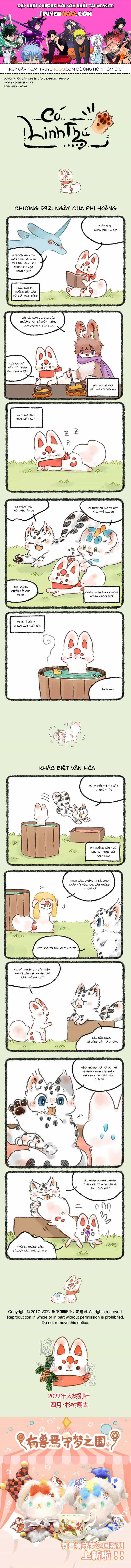 Có Linh Thú - Chương 592 - ảnh 1