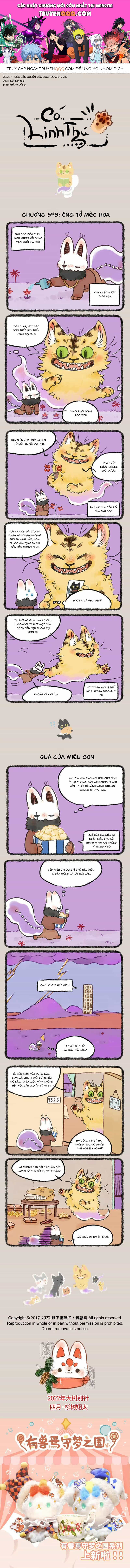 Có Linh Thú - Chương 593 - ảnh 1