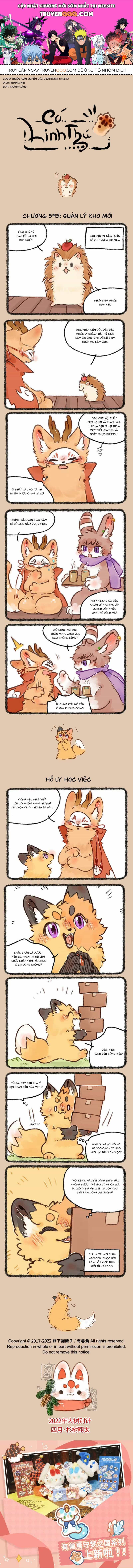 Có Linh Thú - Chương 595 - ảnh 1