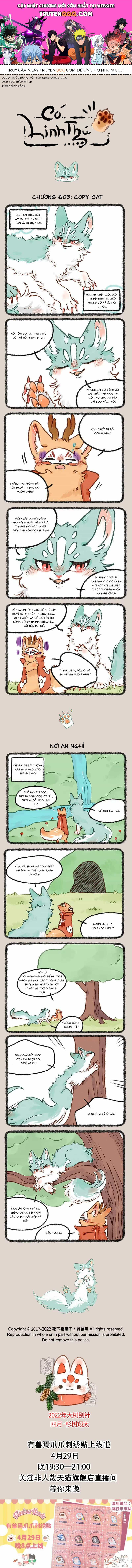 Có Linh Thú - Chương 603 - ảnh 1