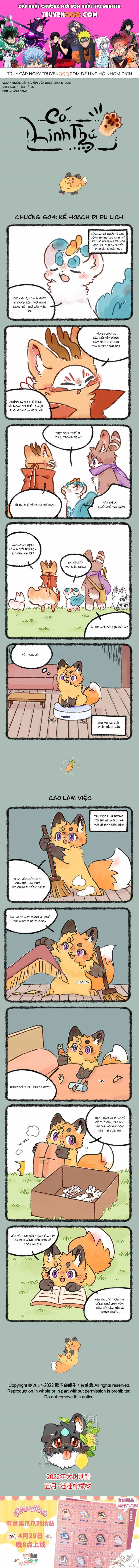 Có Linh Thú - Chương 604 - ảnh 1