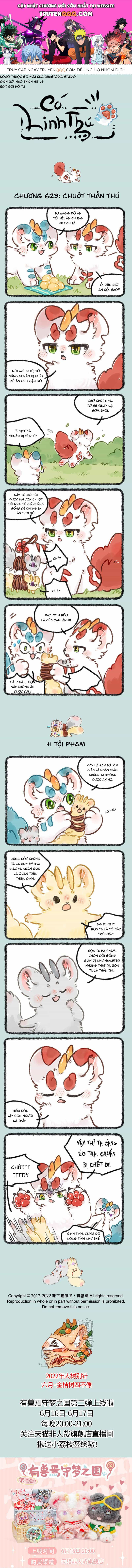 Có Linh Thú - Chương 623 - ảnh 1