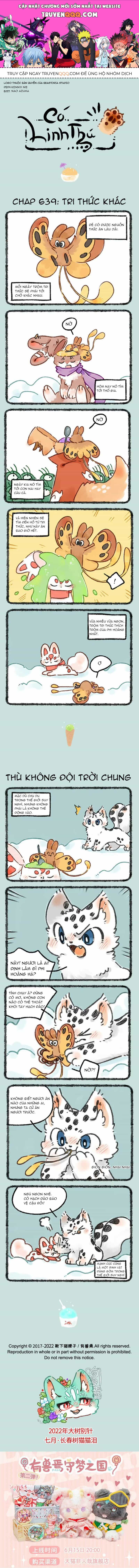 Có Linh Thú - Chương 639 - ảnh 1