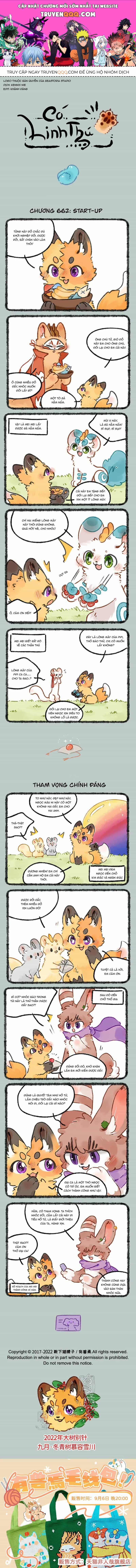 Có Linh Thú - Chương 662 - ảnh 1