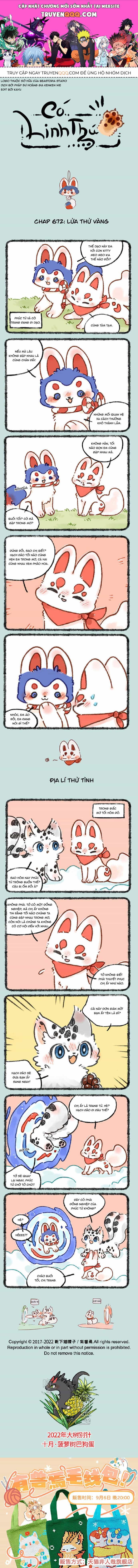 Có Linh Thú - Chương 672 - ảnh 1