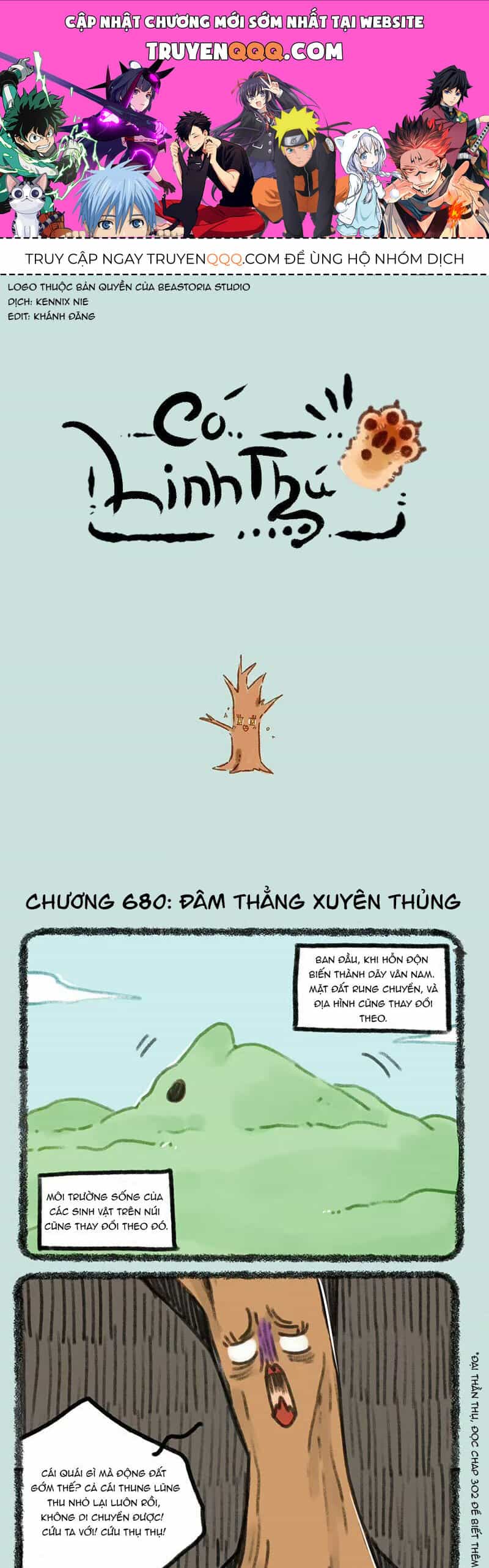 Có Linh Thú - Chương 680 - ảnh 1