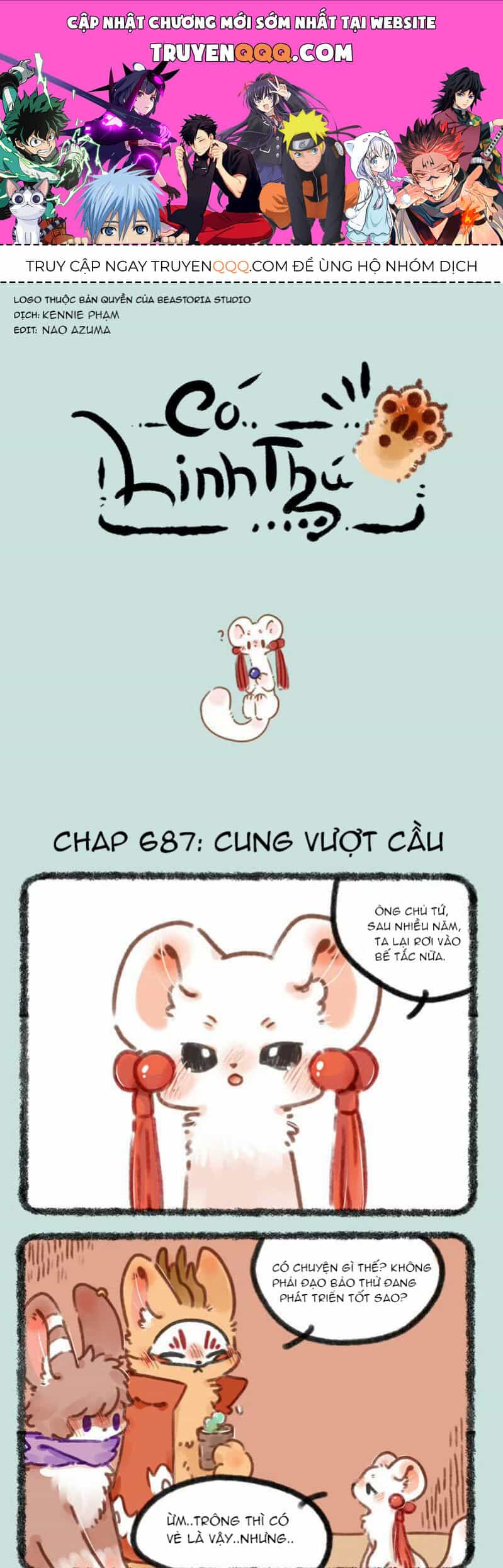 Có Linh Thú - Chương 687 - ảnh 1