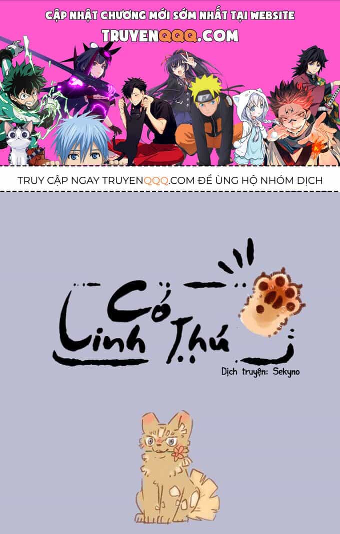 Có Linh Thú - Chương 90 - ảnh 1