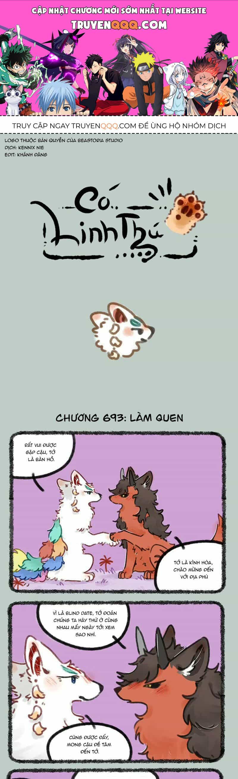 Có Linh Thú - Chương 693 - ảnh 1