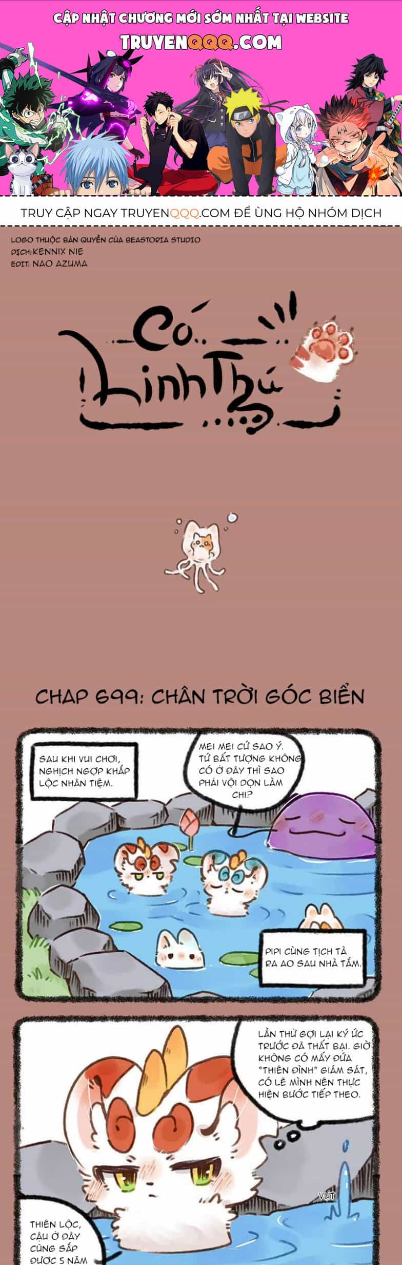 Có Linh Thú - Chương 699 - ảnh 1
