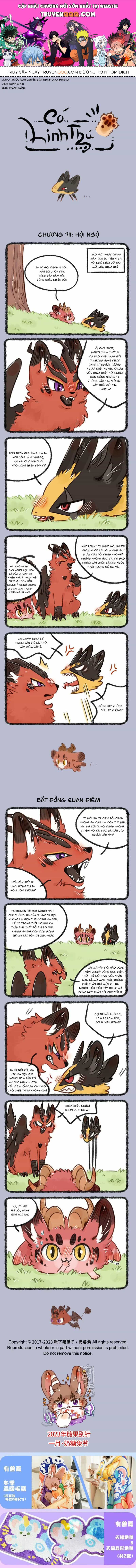 Có Linh Thú - Chương 711 - ảnh 1