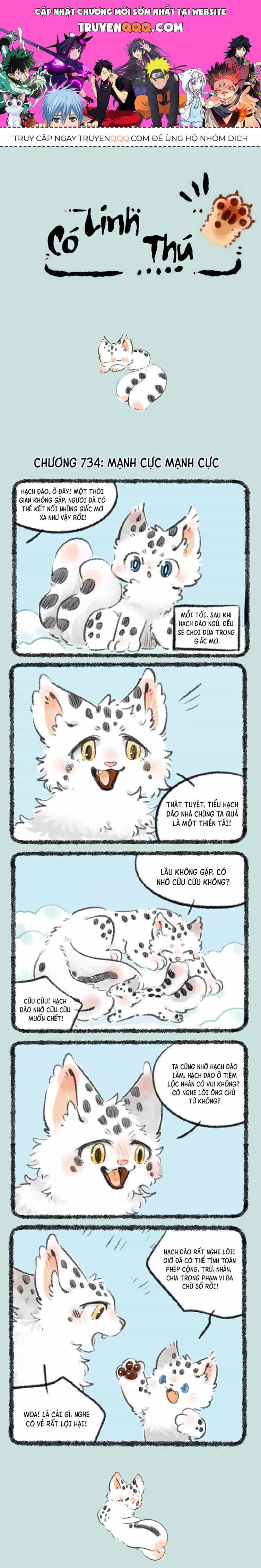 Có Linh Thú - Chương 734 - ảnh 1
