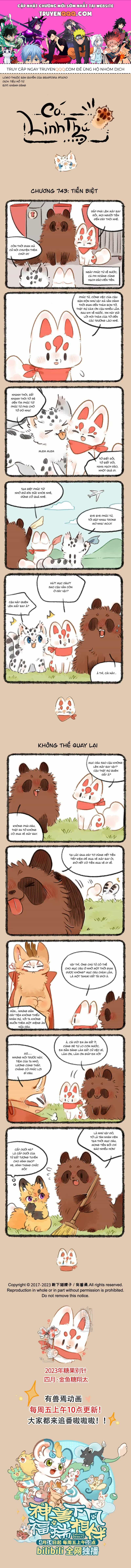 Có Linh Thú - Chương 743 - ảnh 1