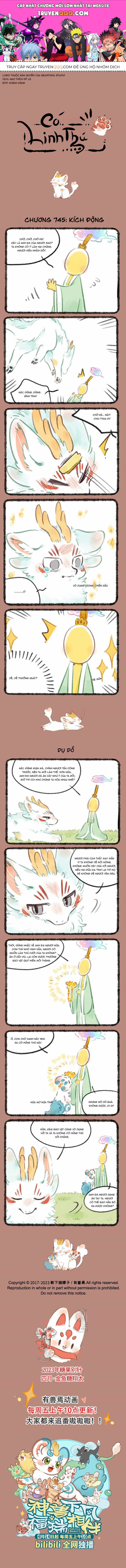 Có Linh Thú - Chương 744 - ảnh 1