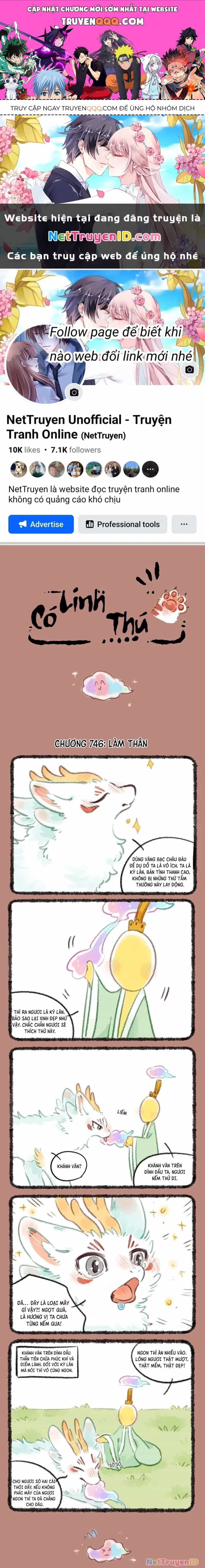 Có Linh Thú - Chương 746 - ảnh 1