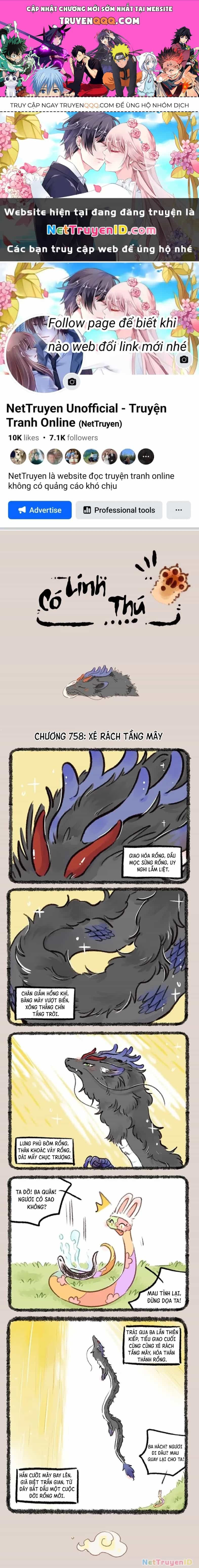 Có Linh Thú - Chương 758 - ảnh 1