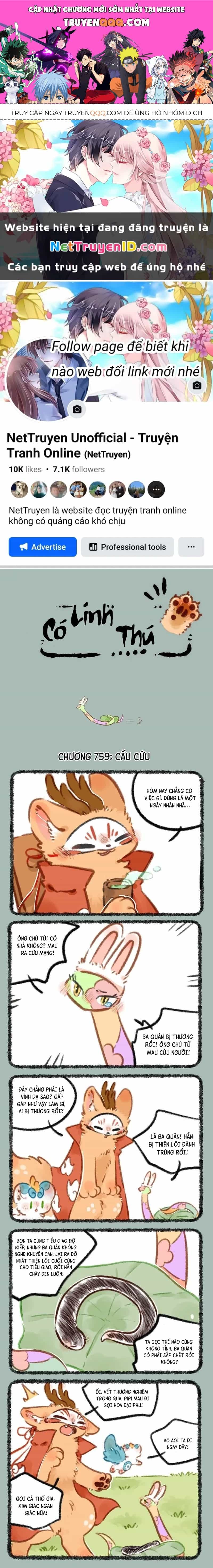 Có Linh Thú - Chương 759 - ảnh 1