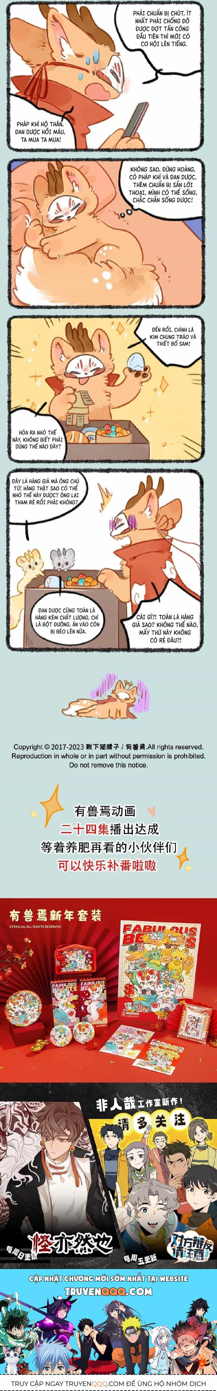 Có Linh Thú - Chương 833 - ảnh 2
