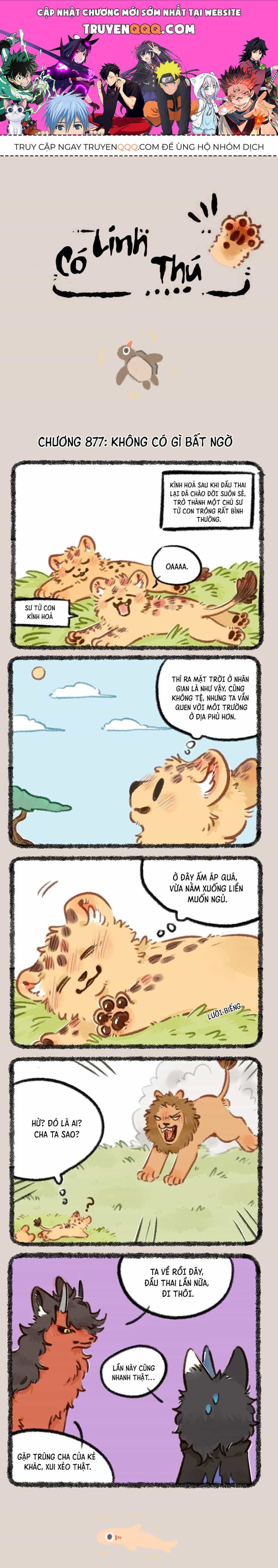 Có Linh Thú - Chương 877 - ảnh 1