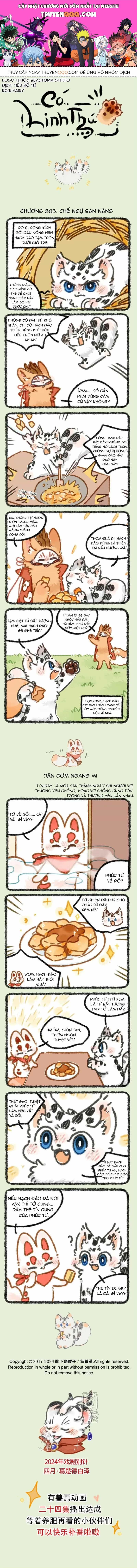 Có Linh Thú - Chương 883 - ảnh 1