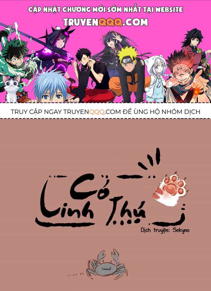 Có Linh Thú - Chương 112 - ảnh 1