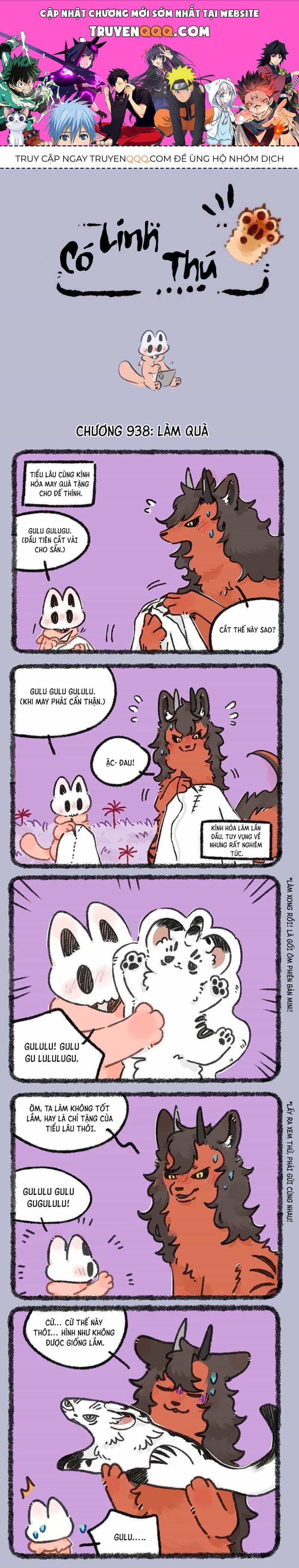 Có Linh Thú - Chương 938 - ảnh 1
