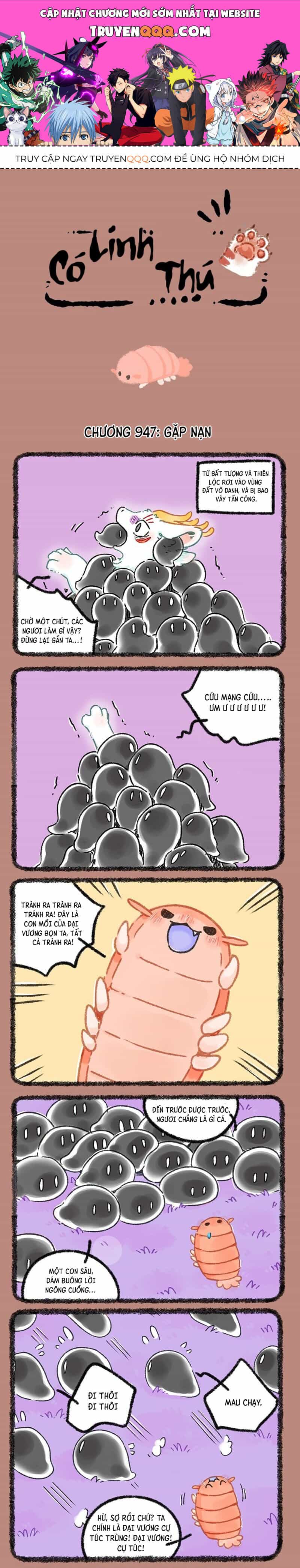 Có Linh Thú - Chương 947 - ảnh 1