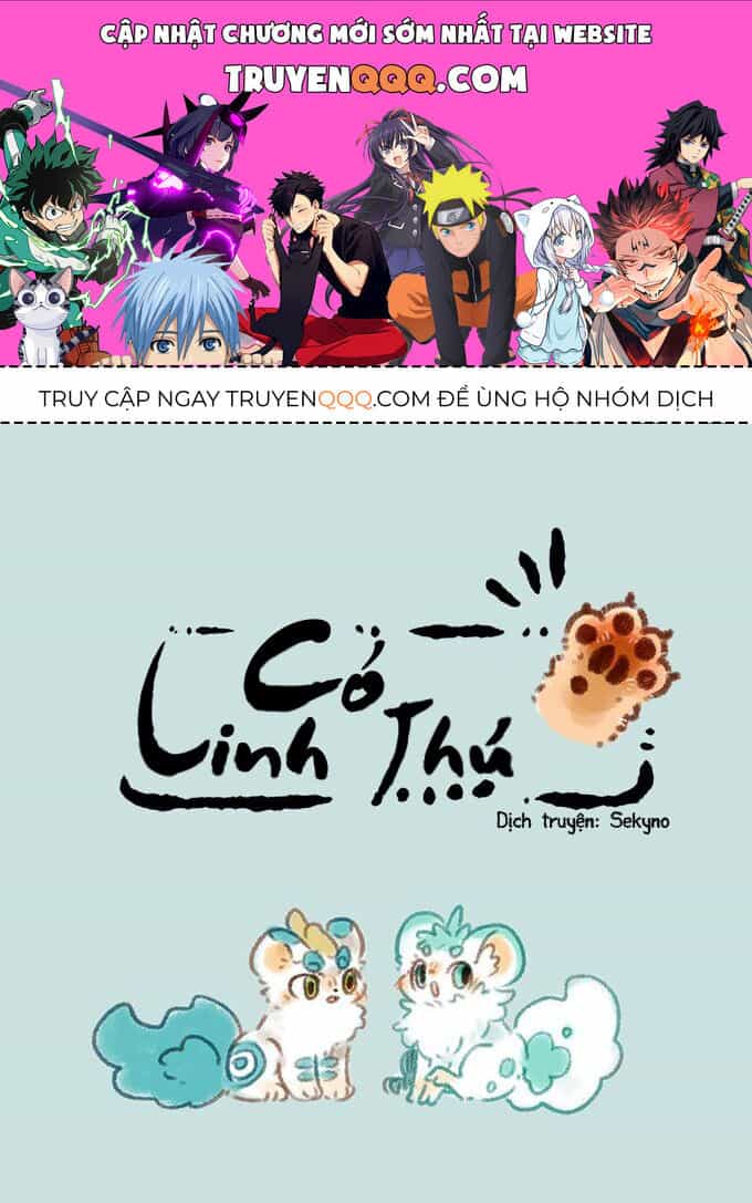 Có Linh Thú - Chương 124 - ảnh 1
