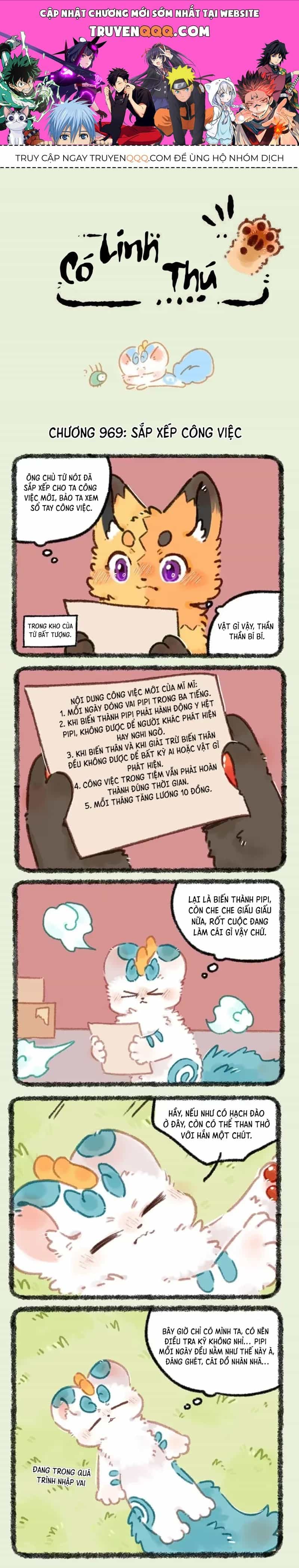 Có Linh Thú - Chương 969 - ảnh 1