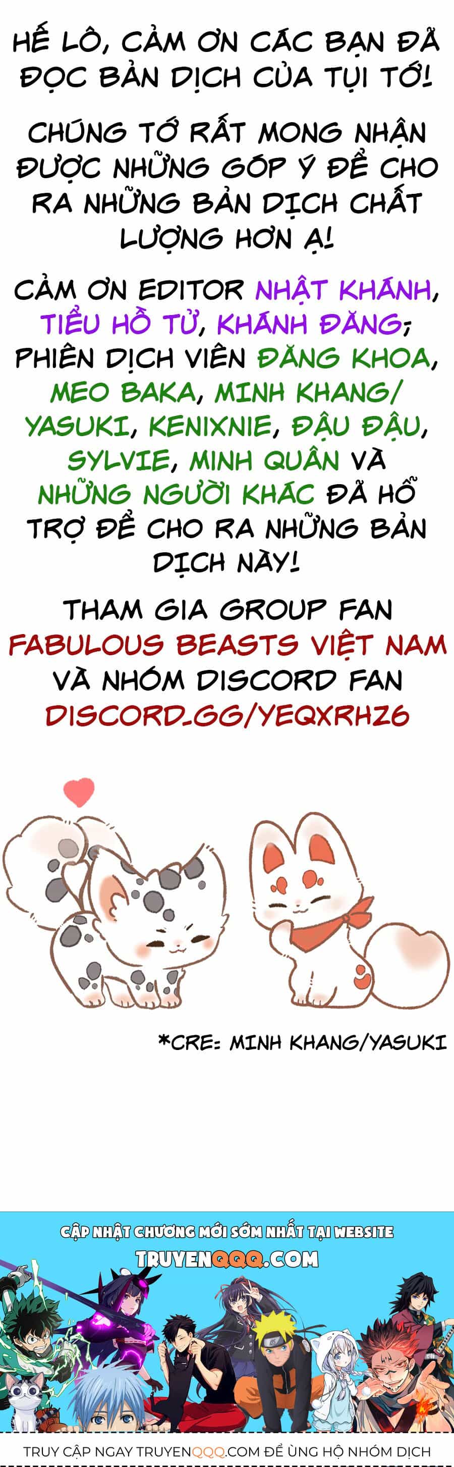 Có Linh Thú - Chương 983 - ảnh 9