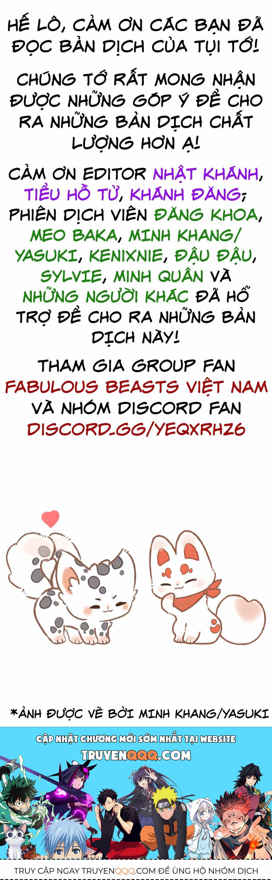 Có Linh Thú - Chương 985 - ảnh 2