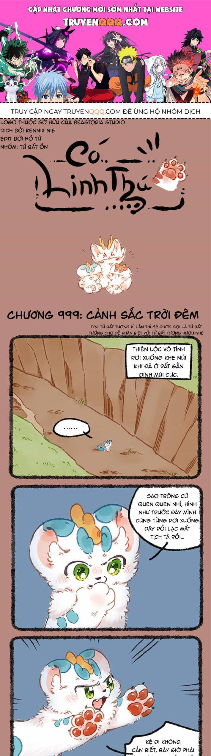 Có Linh Thú - Chương 999 - ảnh 1