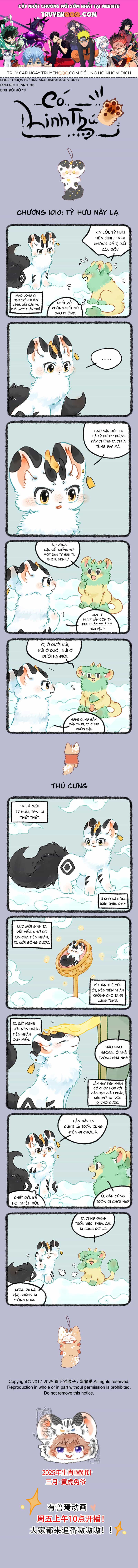 Có Linh Thú - Chương 1010 - ảnh 1