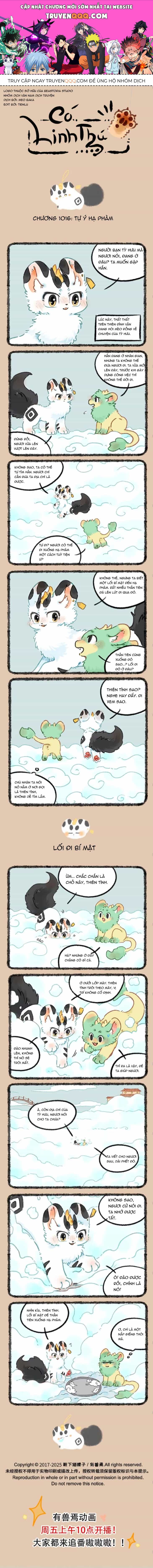 Có Linh Thú - Chương 1016 - ảnh 1