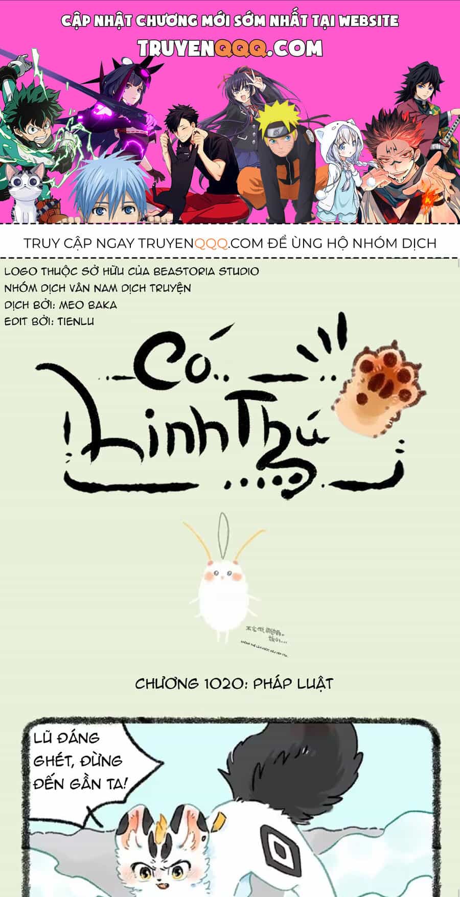 Có Linh Thú - Chương 1020 - ảnh 1