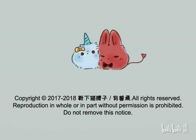 Có Linh Thú - Chương 134 - ảnh 8