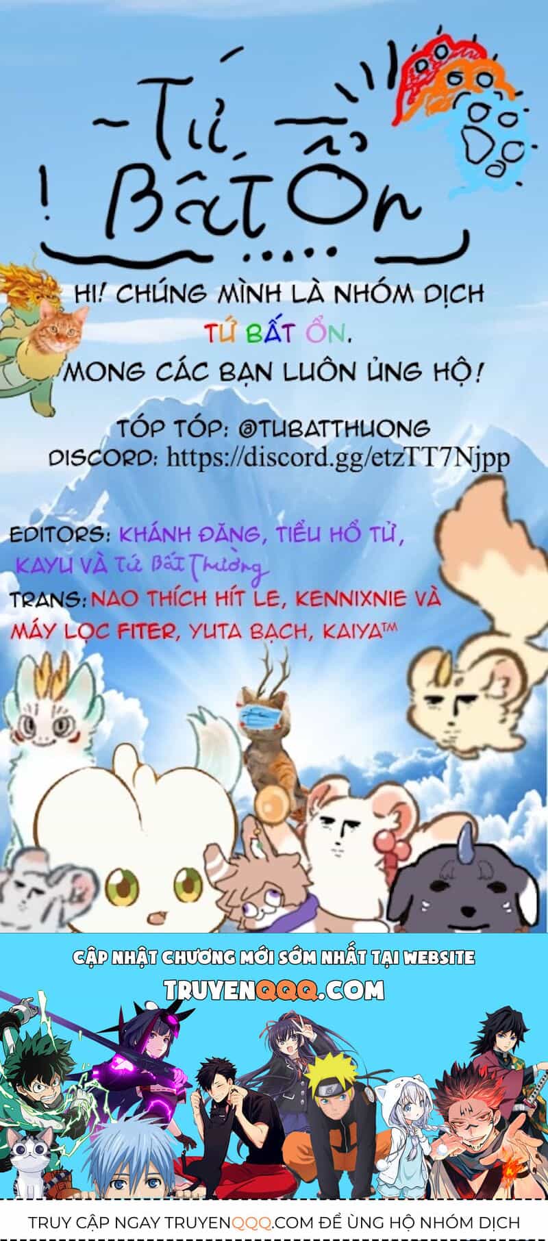 Có Linh Thú - Chương 1051 - ảnh 2