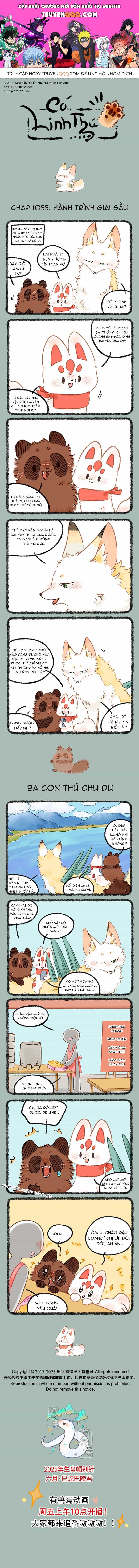 Có Linh Thú - Chương 1055 - ảnh 1