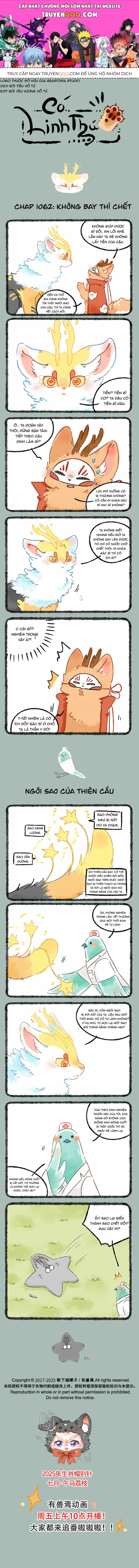 Có Linh Thú - Chương 1062 - ảnh 1