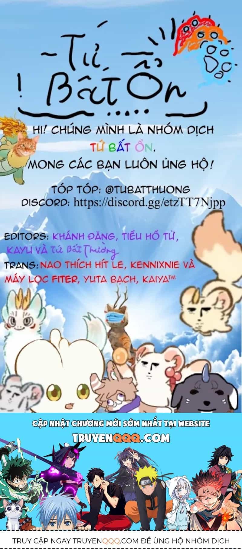 Có Linh Thú - Chương 1074 - ảnh 2