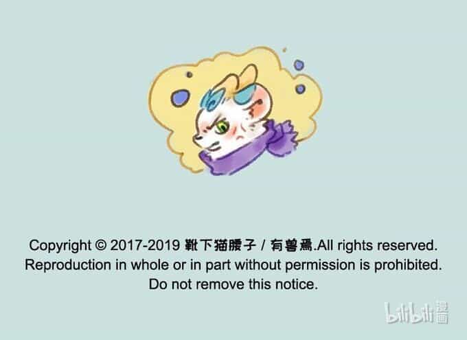 Có Linh Thú - Chương 145 - ảnh 8