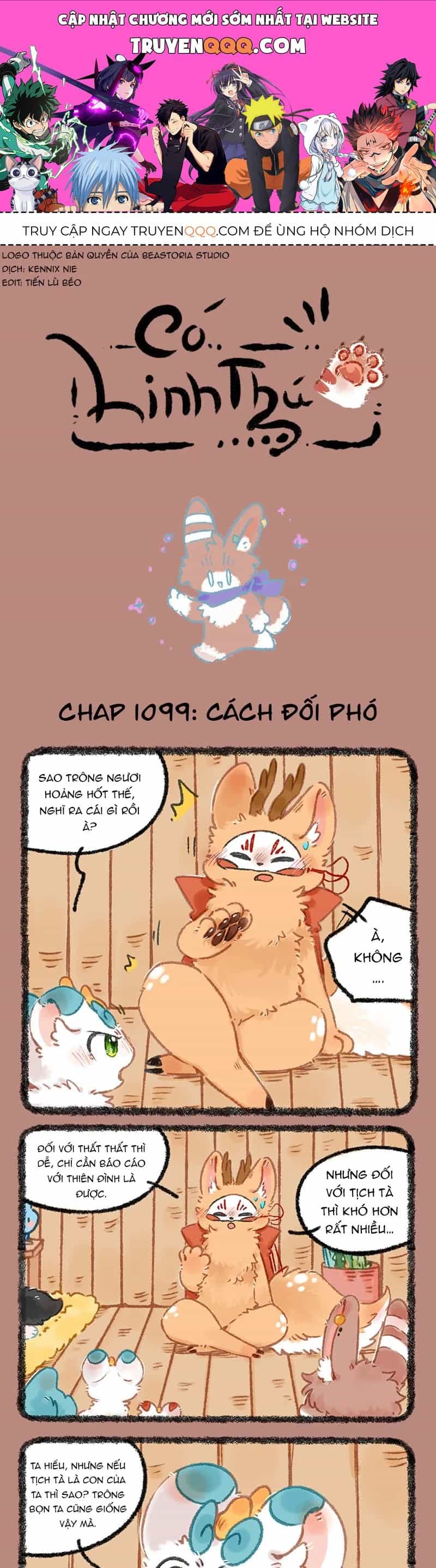 Có Linh Thú - Chương 1099 - ảnh 1