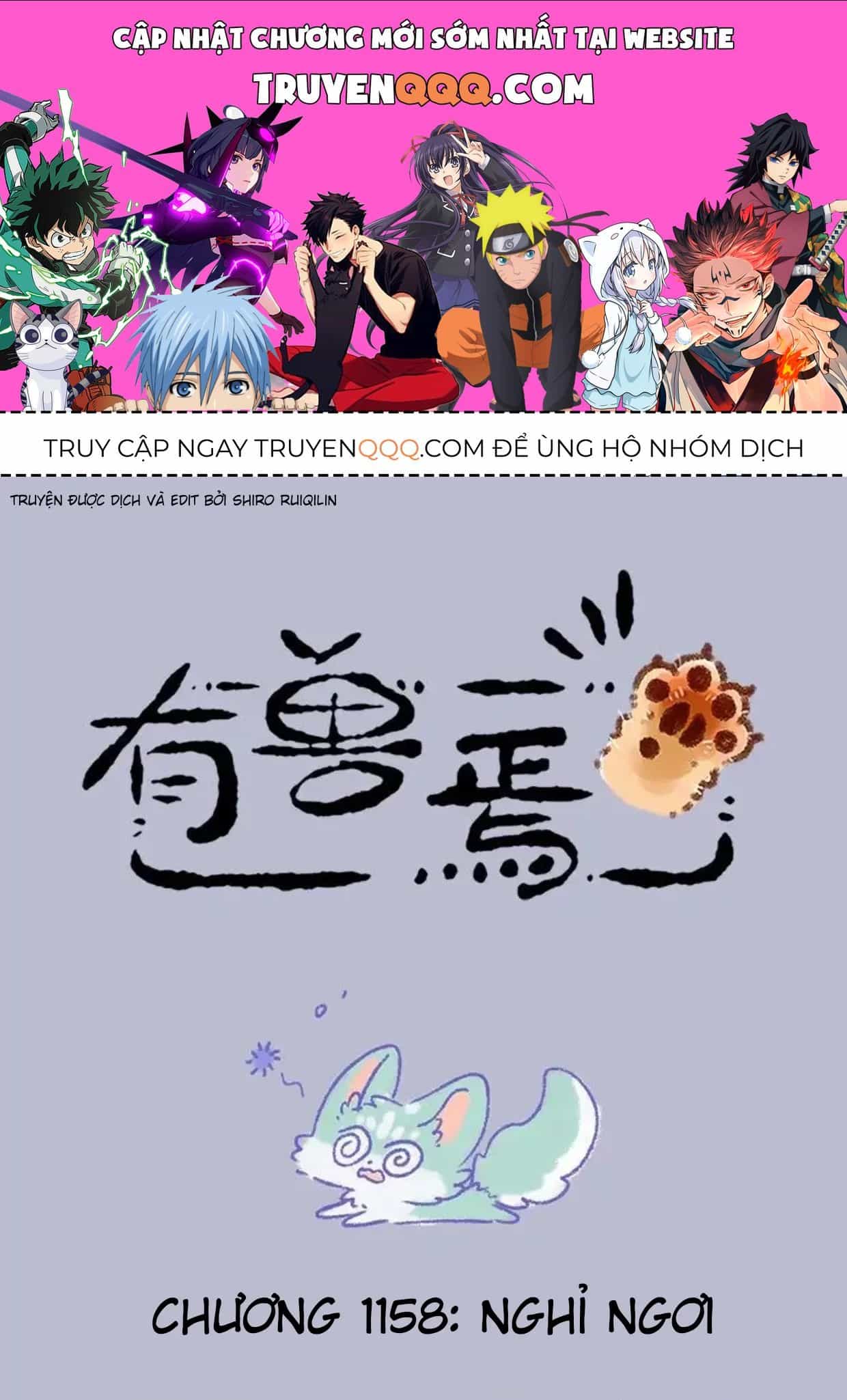 Có Linh Thú - Chương 1158 - ảnh 1