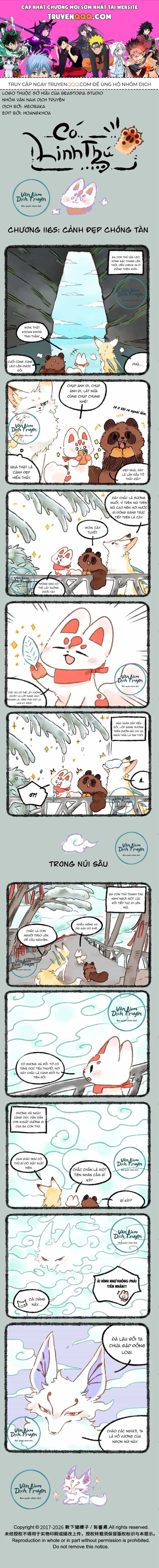 Có Linh Thú - Chương 1165 - ảnh 1