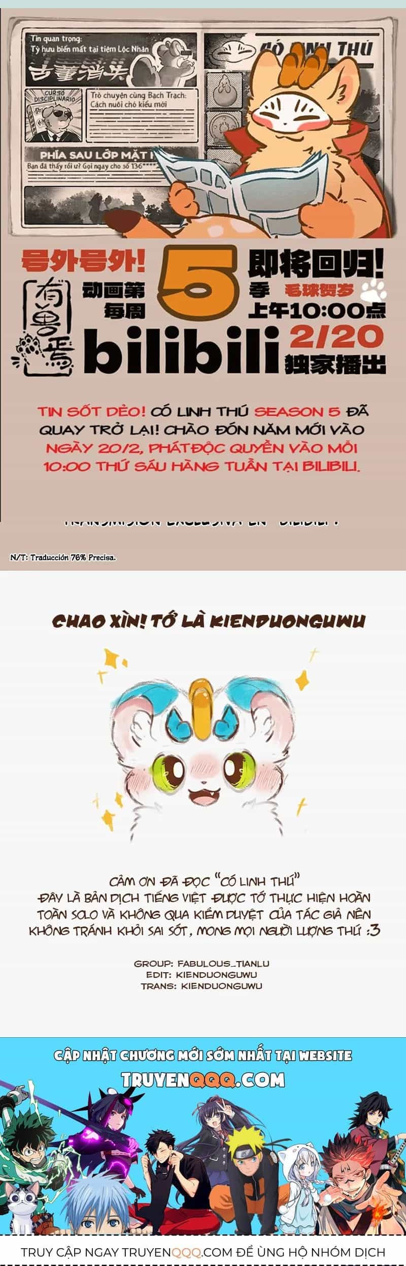Có Linh Thú - Chương 1166 - ảnh 5